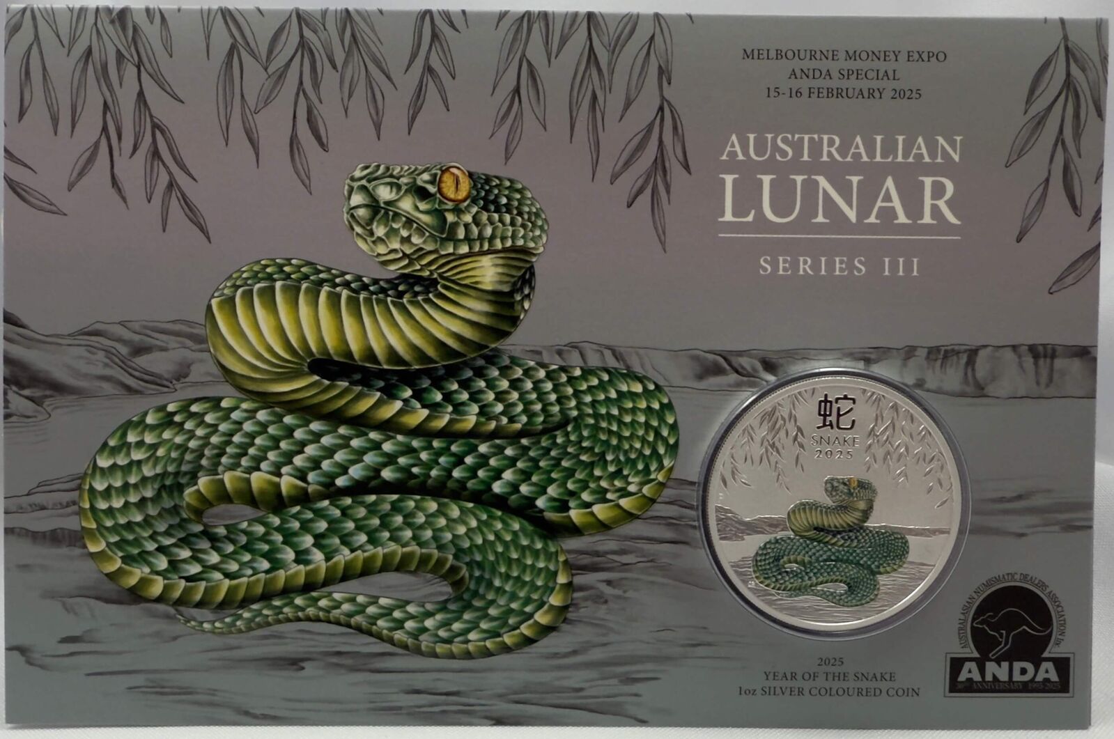 2025 Silver 1oz Green Snake - Melbourne Money Expo product image