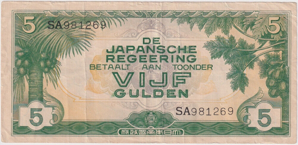 Dutch East Indies (Japanese Occupation) 1942 5 Gulden P#124 Very Fine product image