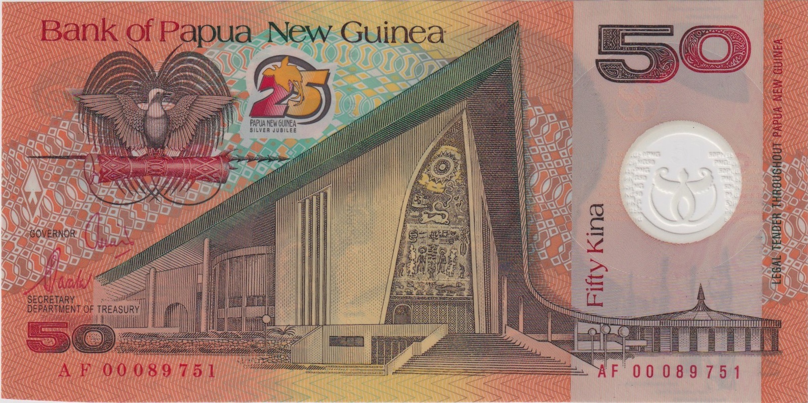 Papua New Guinea 2000 50 Kina Pick# 25a AF First Prefix Uncirculated product image