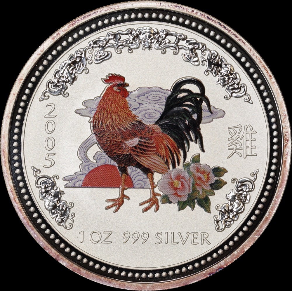 2005 Silver Lunar One Ounce Coloured Specimen Coin Rooster product image