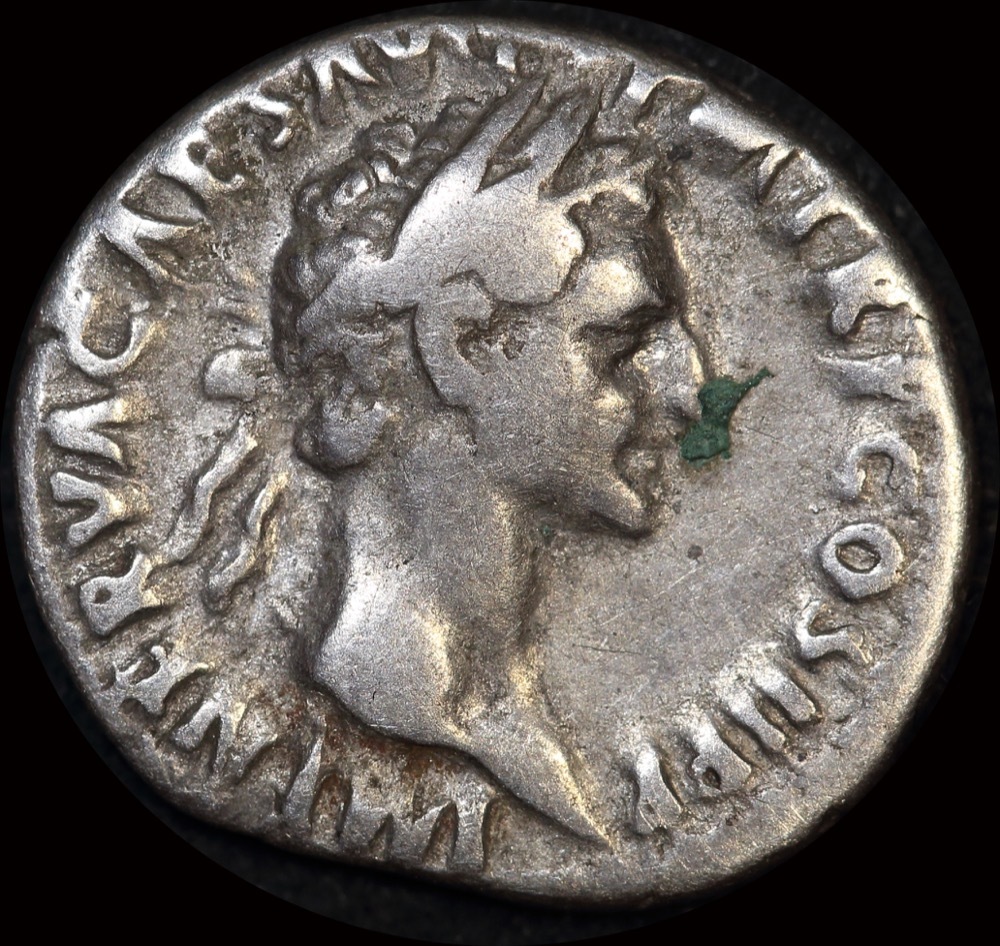 Ancient Rome (Imperial) AD 96 Nerva Silver Denarius Clasped RIC II # 3 Fine product image