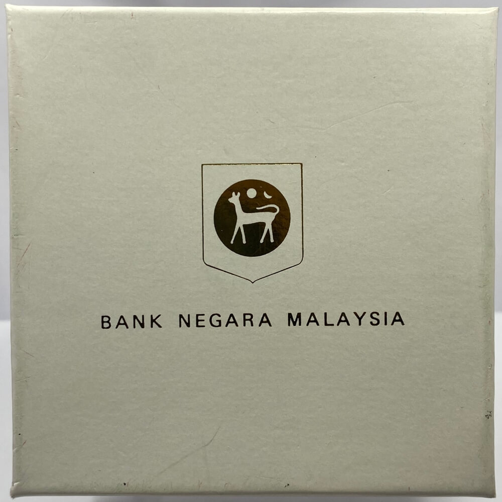 Malaysia 1989 Silver Proof 30 Ringgit KM#46 - Malaysian Central Bank product image