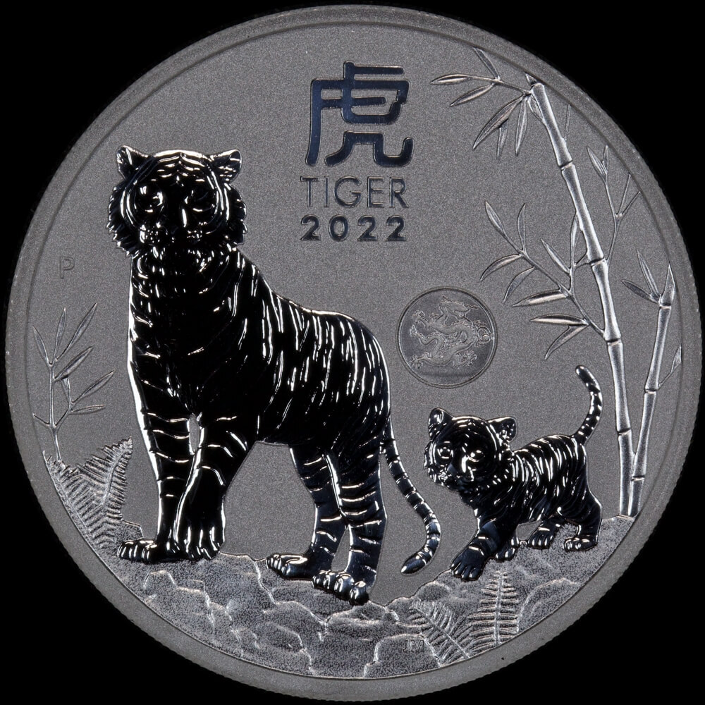 2022 Silver 1oz Uncirculated Coin Lunar Tiger product image