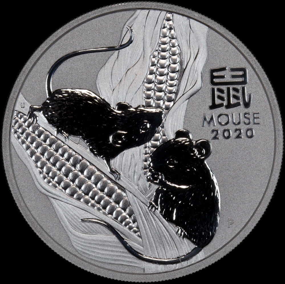 2020 Silver 1oz Uncirculated Coin Lunar Mouse product image