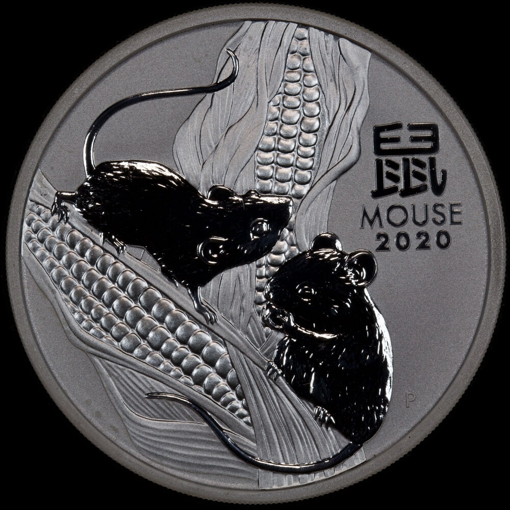 2020 Silver 2oz Uncirculated Coin Lunar Mouse product image
