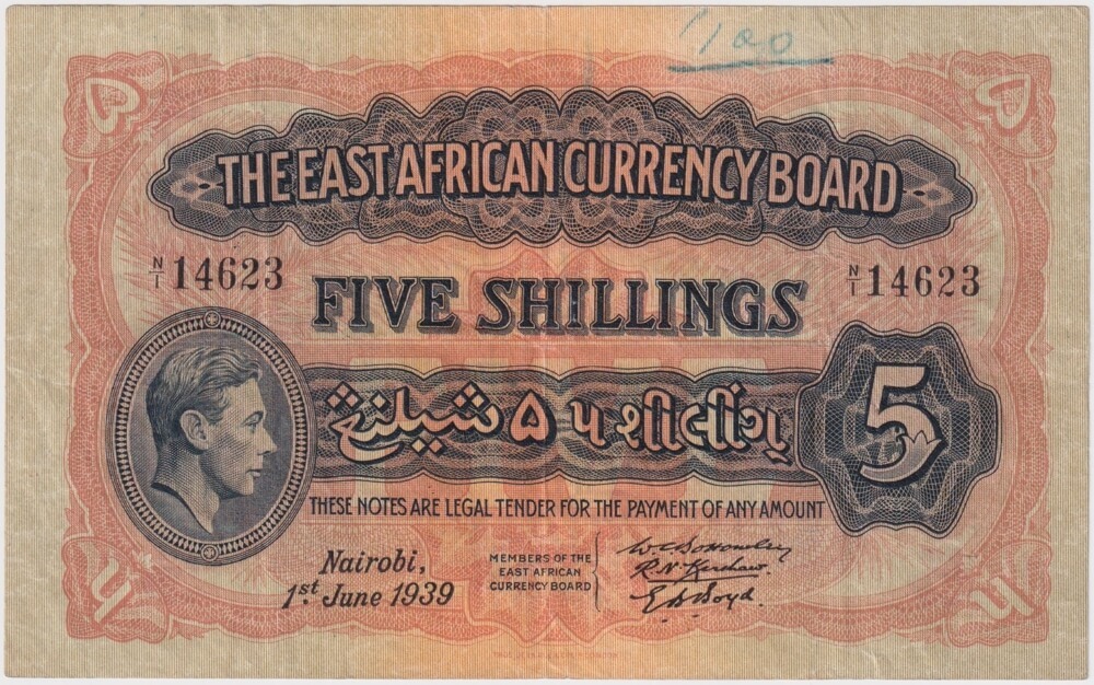 East Africa 1939 5 Shillings Pick#26a good VF product image